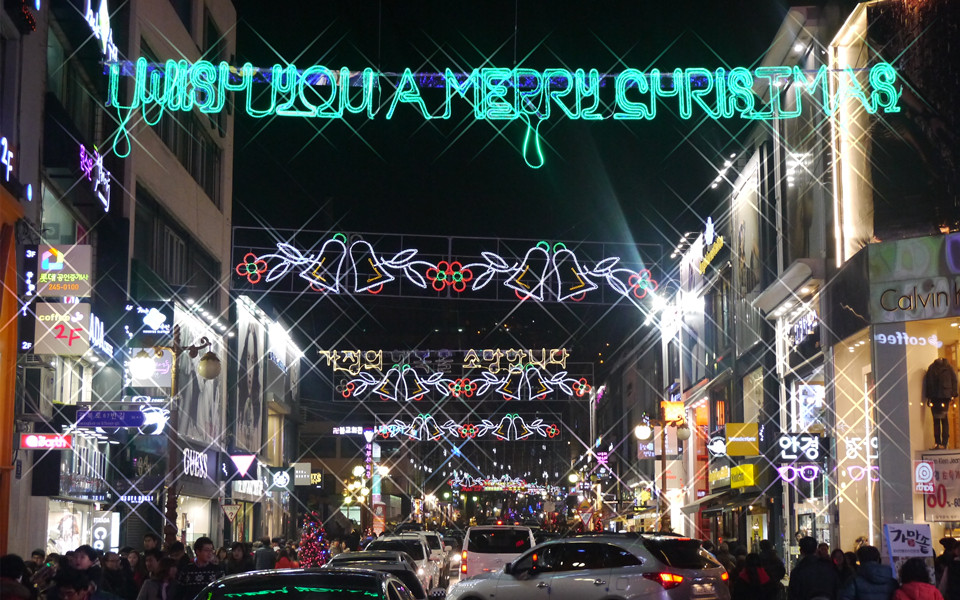 Street  decoration in Korea